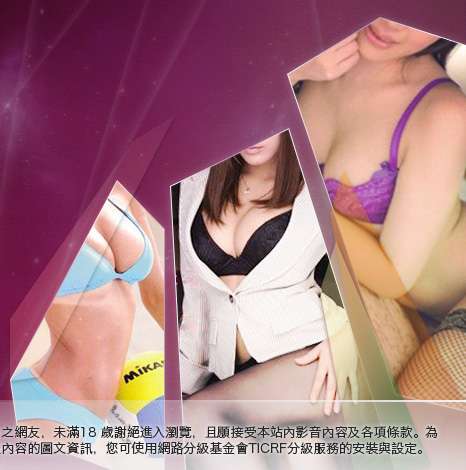80論壇大胸部美女圖